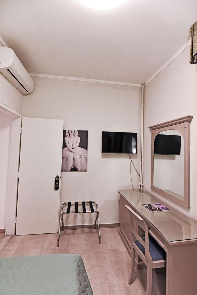 Small Single Room