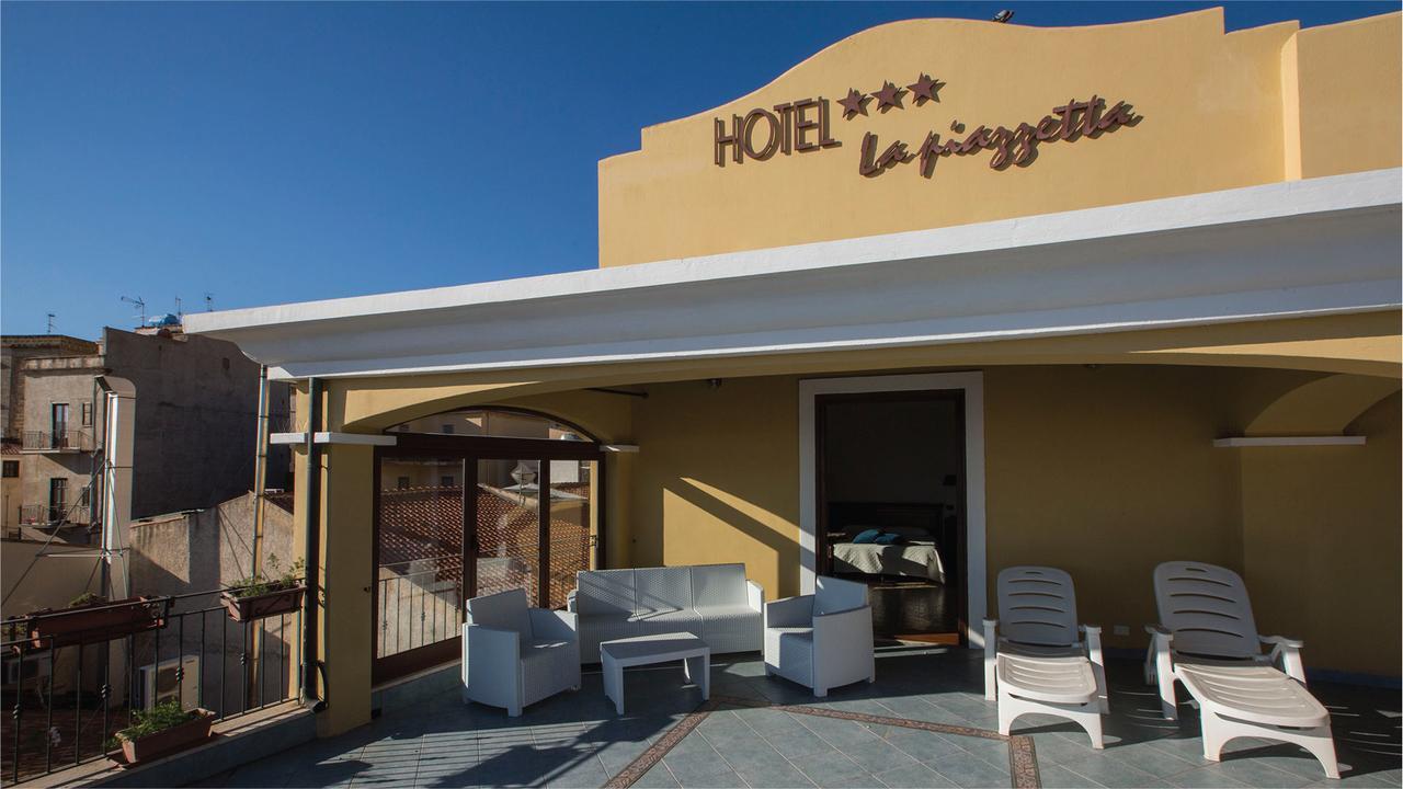 Suite with Terrace