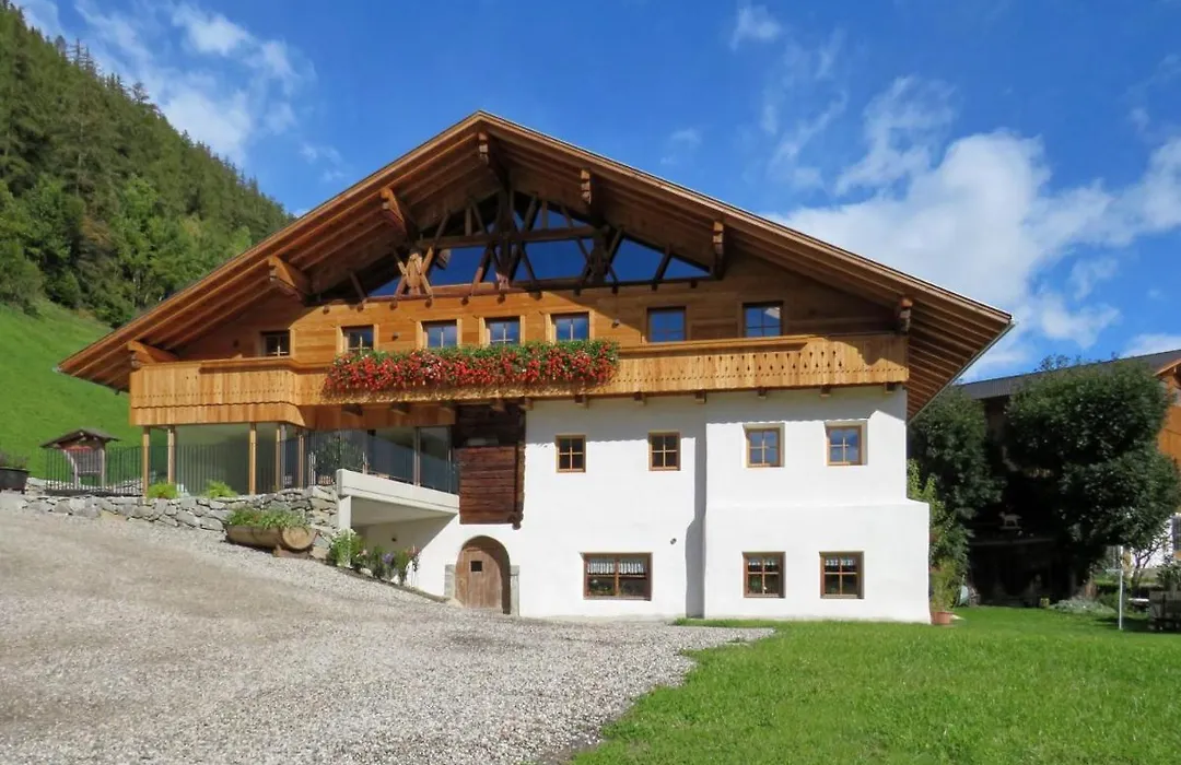 Tischlerhof Alpine Living-1