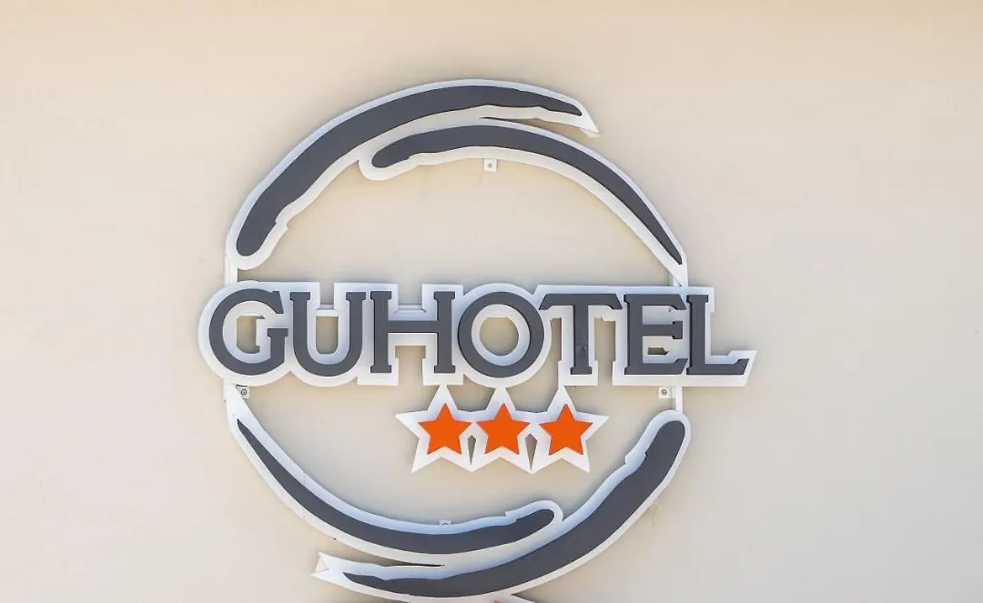 Gu Hotel-1
