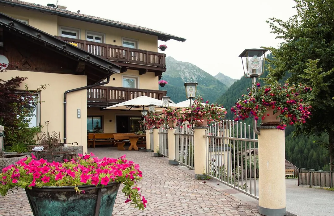 Gasthof Innerwalten-1