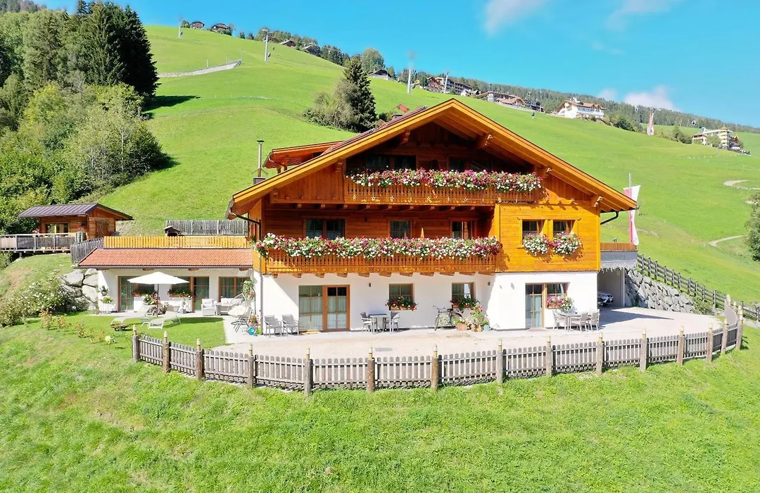 Residenz Erschbaum-1