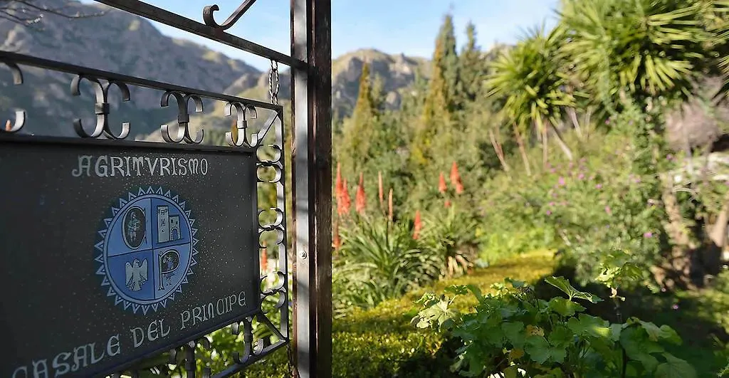 Casale Del Principe Agrirelais & Spa-1