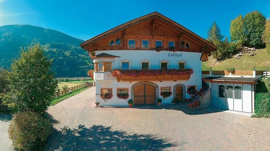 Zollhof-1