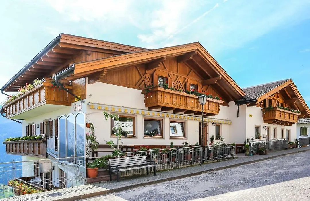 Gasthaus Englwirt-1