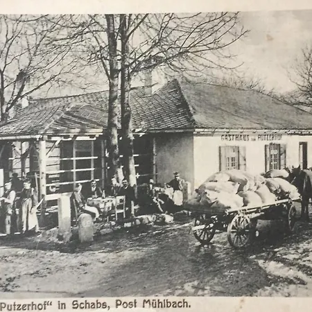 Hotel Restaurant Putzer-3