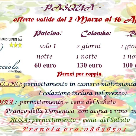 La Lucciola Albergo Ristorante-3