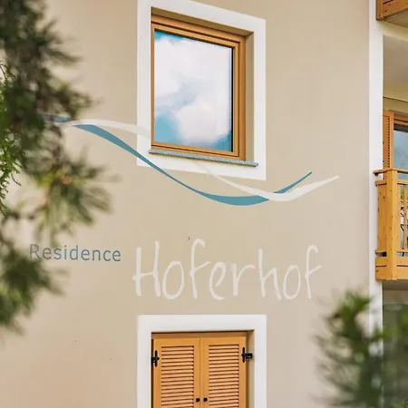 Residence Hoferhof-2