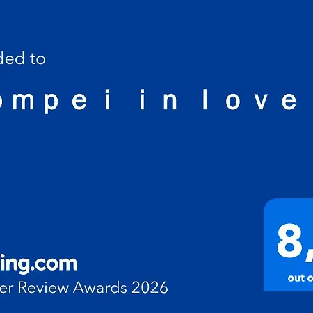 Ｐｏｍｐｅｉ Ｉｎ Ｌｏｖｅ-2