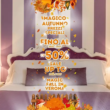 Giardino Giusti House&Court-2