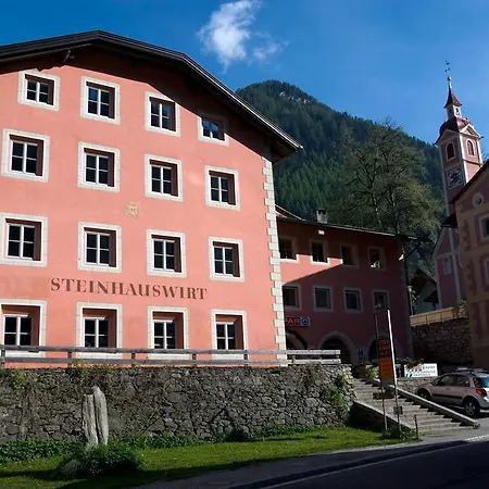 Steinhauswirt-3