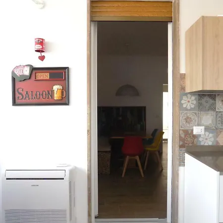 Suite 77-2