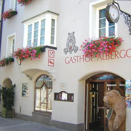 Hotel Grauer Bär-3